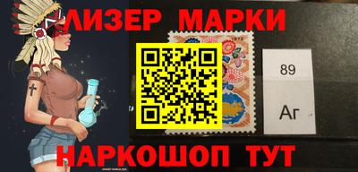 дмт Бугуруслан