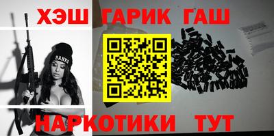 дмт Бугуруслан