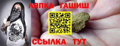 каннабис Гагарин