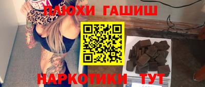 дмт Бугуруслан