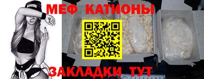 дмт Бугуруслан