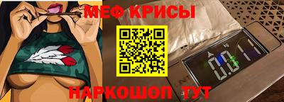 mix Гатчина