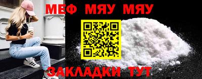 mix Гатчина