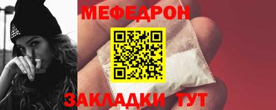 каннабис Гагарин