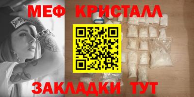 каннабис Гагарин