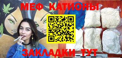 дмт Бугуруслан