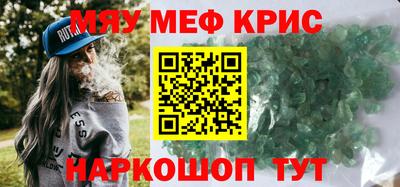 марихуана Гай