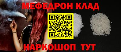 mix Гатчина