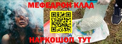 mix Гатчина