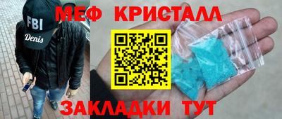 дмт Бугуруслан