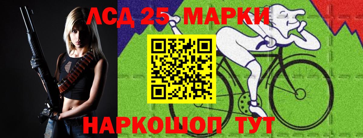 ЛСД экстази ecstasy  Зеленогорск 