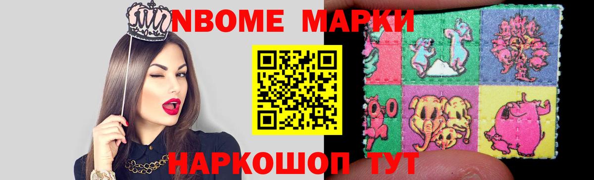 ЛСД экстази кислота  Вход с VPN  Зеленогорск  Лсд 25 экстази кислота 